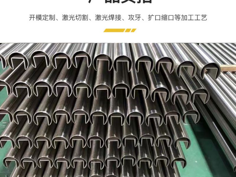 关于必赢登陆入口异型管电解精抛光生产加工工艺介绍