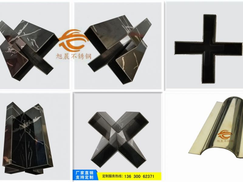 必赢登陆入口异型管的焊接成型和气体维护工艺技术是怎样的？