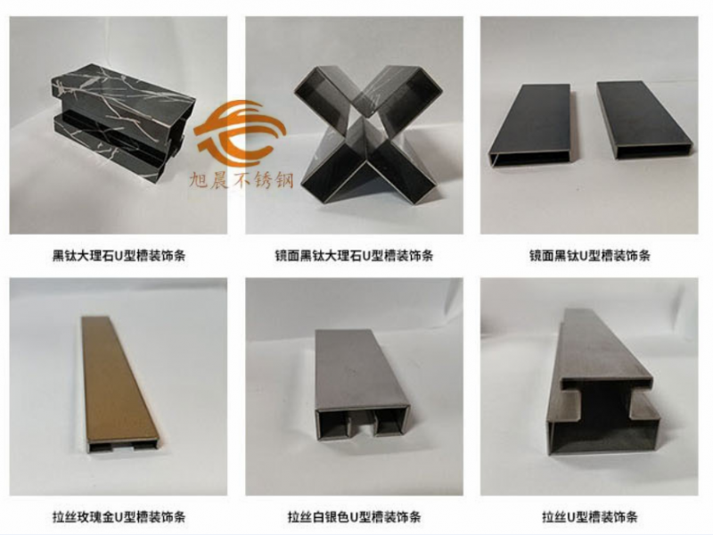 针对高淬透性的必赢登陆入口异型管低温回火工艺技术介绍