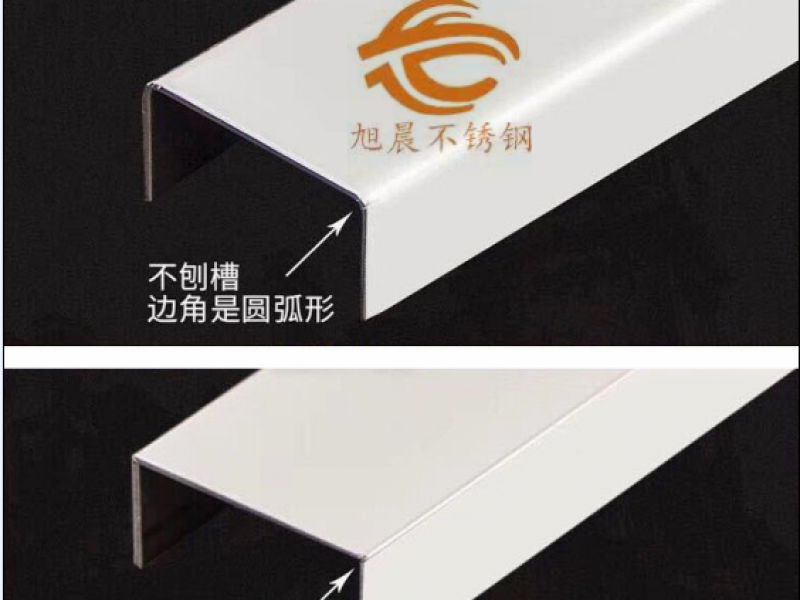 必赢登陆入口异型管折弯加工过程需要注意什么？