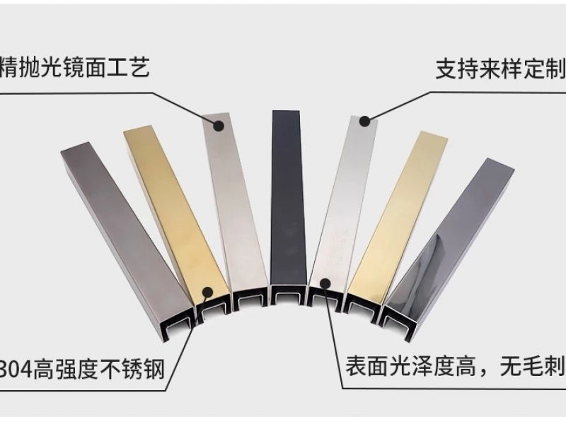 如何让必赢登陆入口凹槽管表面达到最佳的防腐蚀效果？