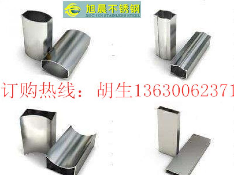 必赢登陆入口异型管电镀之前需要注意些什么？