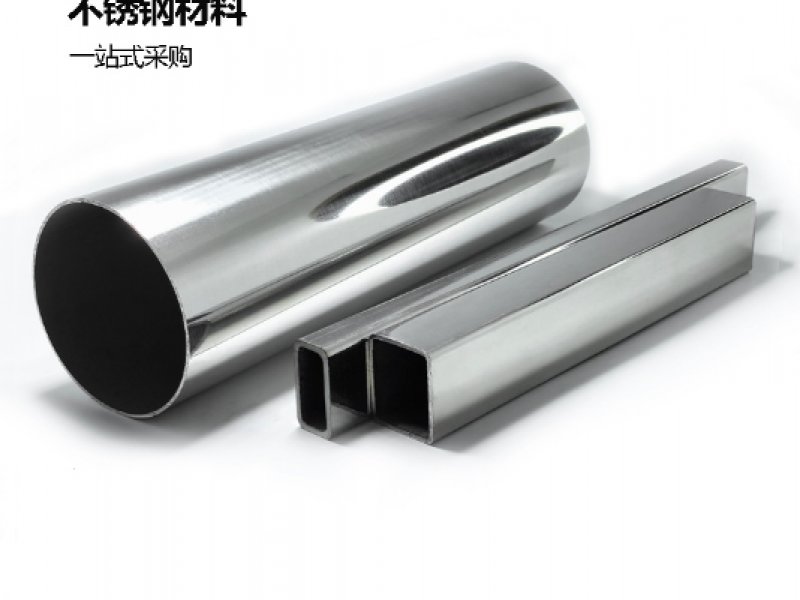 家里装修用的必赢登陆入口管，该怎么选