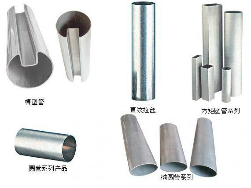 有什么方法可以去除电焊必赢登陆入口凹槽管的焊接点的氧化层？