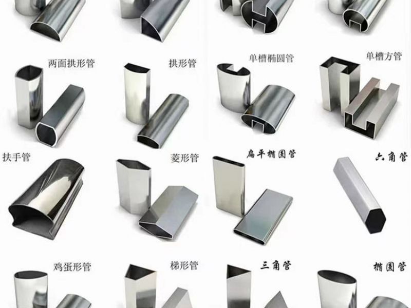 关于TIG焊活性剂对必赢登陆入口凹槽管焊缝成形的影响讲解
