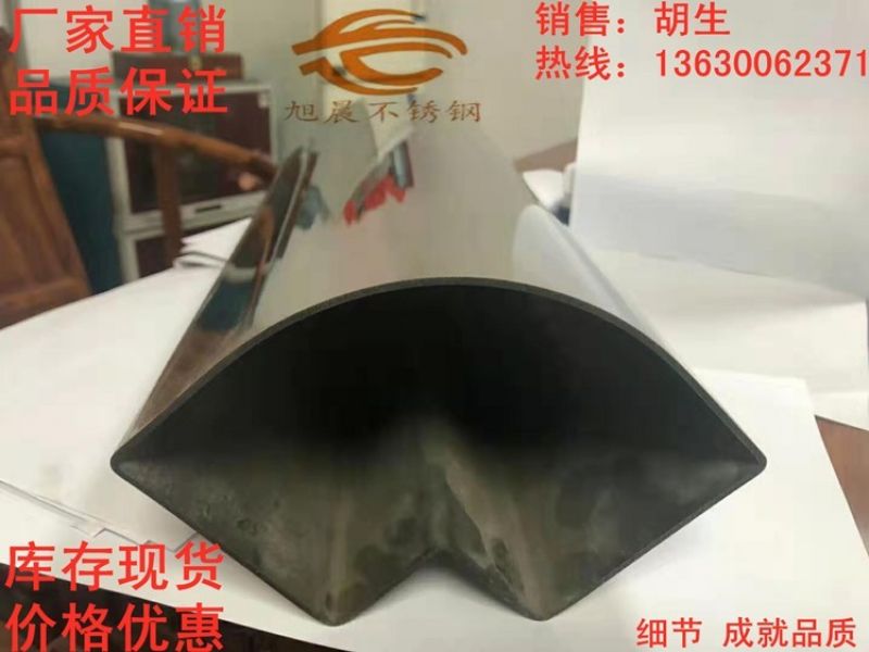 关于必赢登陆入口凹槽管的几种硬度分析介绍