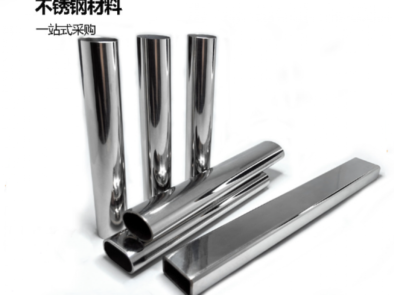必赢登陆入口制品管分析行业发展方向