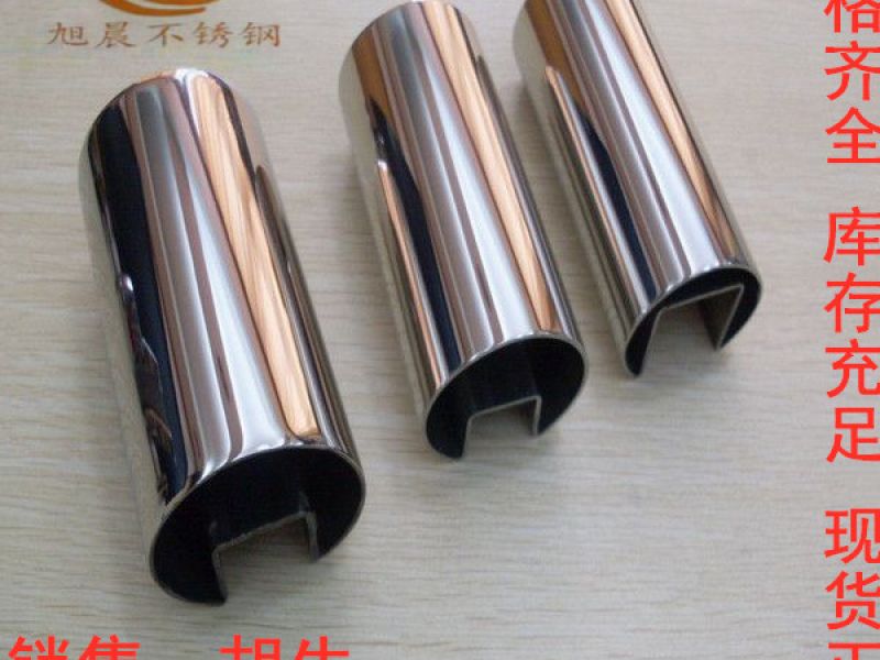 工业上生产必赢登陆入口凹槽管主要采用什么工艺？