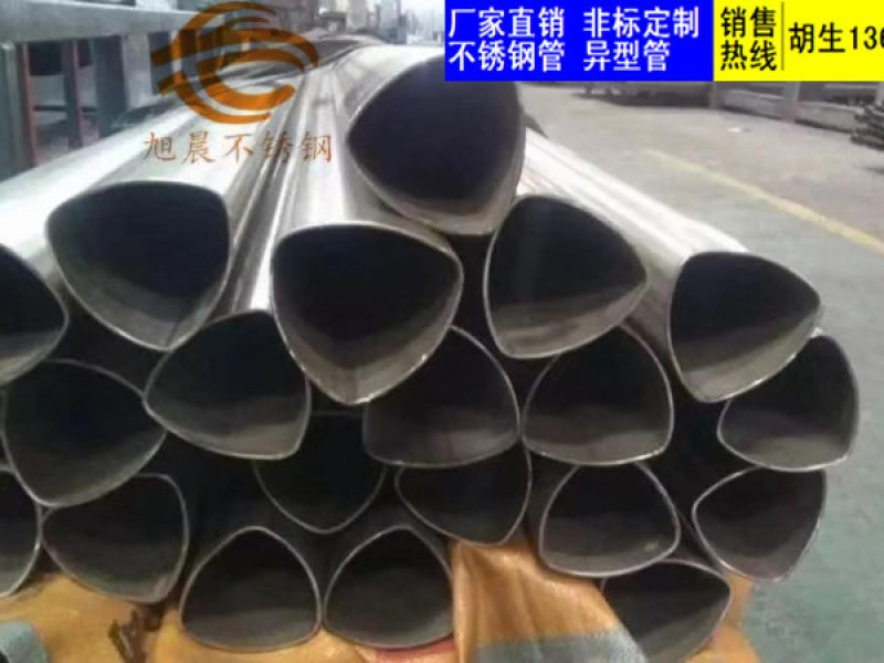 必赢登陆入口异型管厂家*必赢登陆入口凹槽管规格空心胚料的再加热