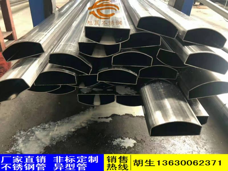 广东必赢登陆入口异型管厂家*异型管用途