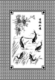 必赢登陆入口门花板