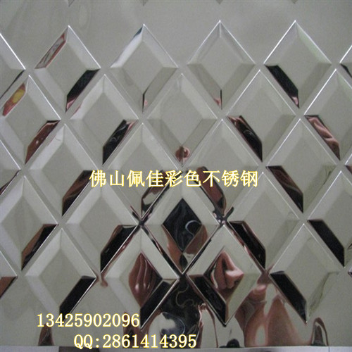 必赢登陆入口KTV压花板