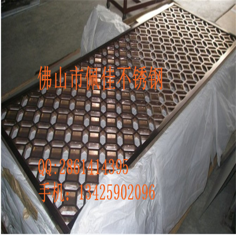 必赢登陆入口屏风