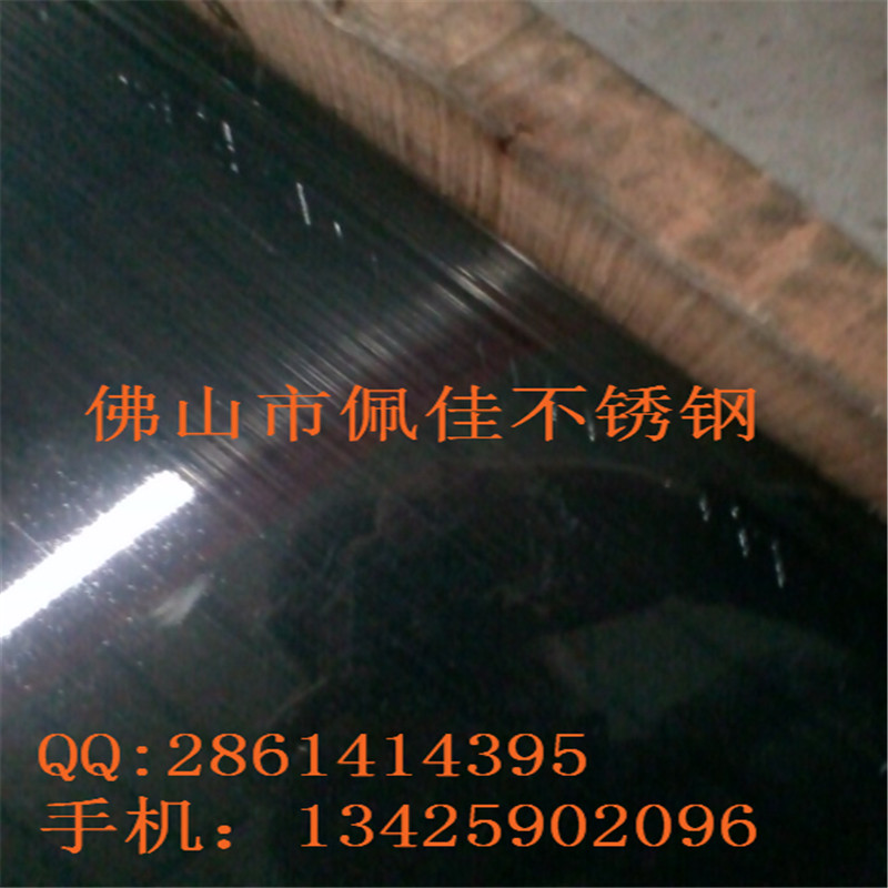 必赢登陆入口拉丝黑金