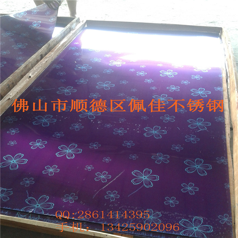 高分子彩钢板
