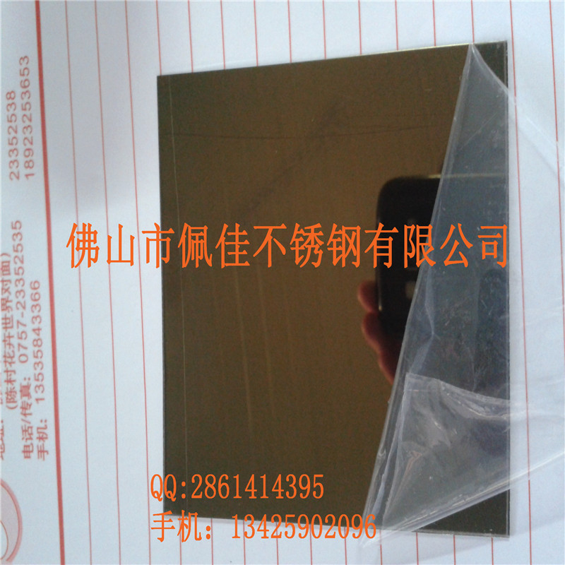 必赢登陆入口青古铜镜面